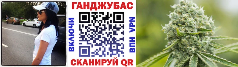 Купить Марихуана СОЛЬ ГАШ Мефедрон Зарайск
