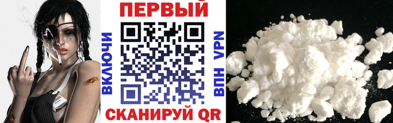Amphetamine Premium  Купить закладки  Зарайск 