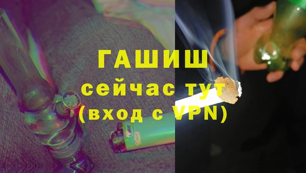mdpv Баксан