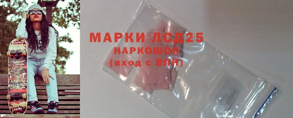 скорость mdpv Аркадак
