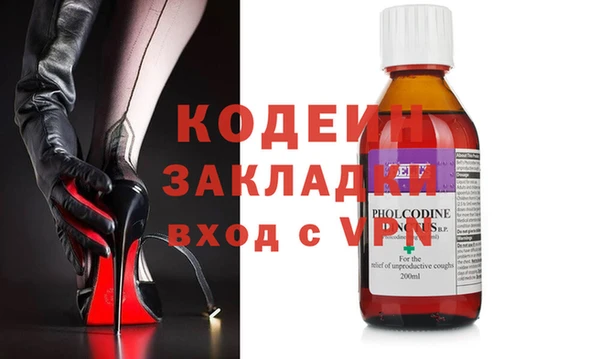 гидропоника Балабаново