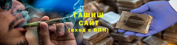 скорость mdpv Аркадак