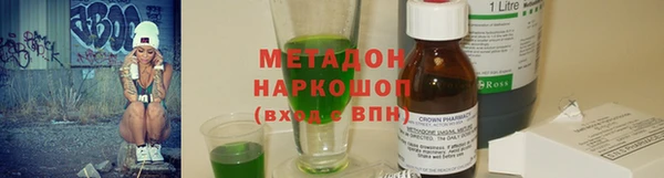 mdpv Баксан