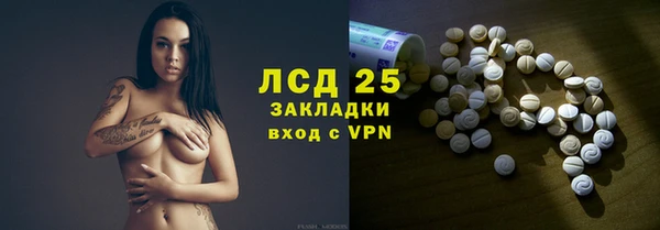 гидропоника Балабаново