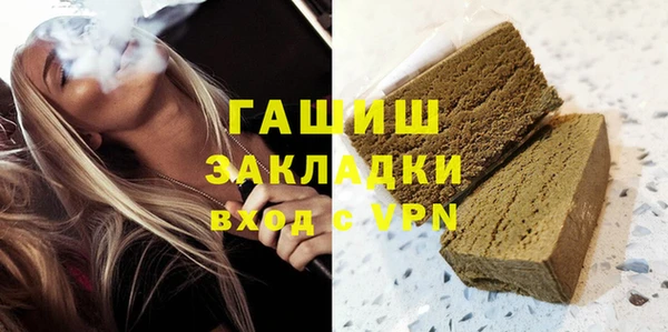 mdpv Баксан