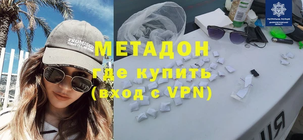 гидропоника Балабаново