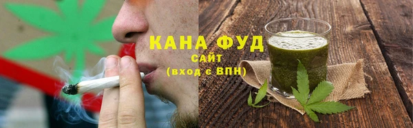 бутик Армянск