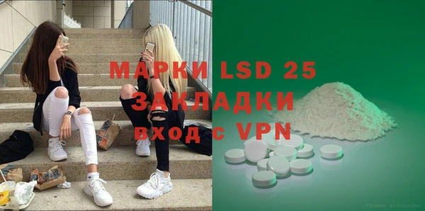 скорость mdpv Аркадак