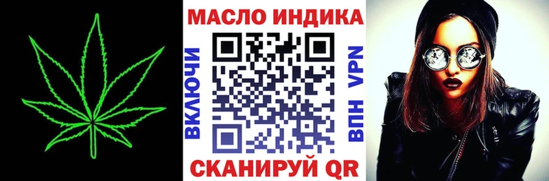 Купить закладки  Зарайск  ТГК Wax 